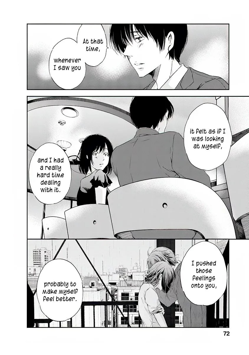 Anata ga shitekurenakute mo Chapter 11 page 11