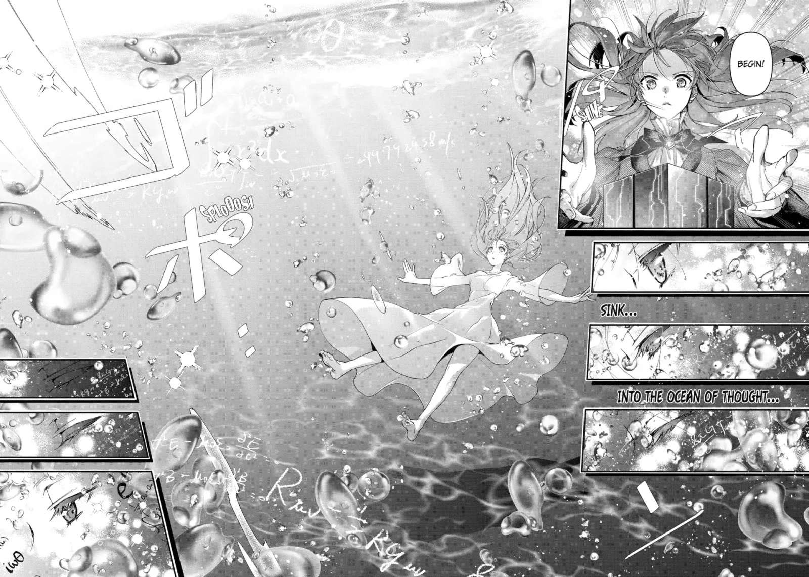 He Swore He’d Never Love Me. But Fell for My Disguise Instead! Chapter 8.2 page 5