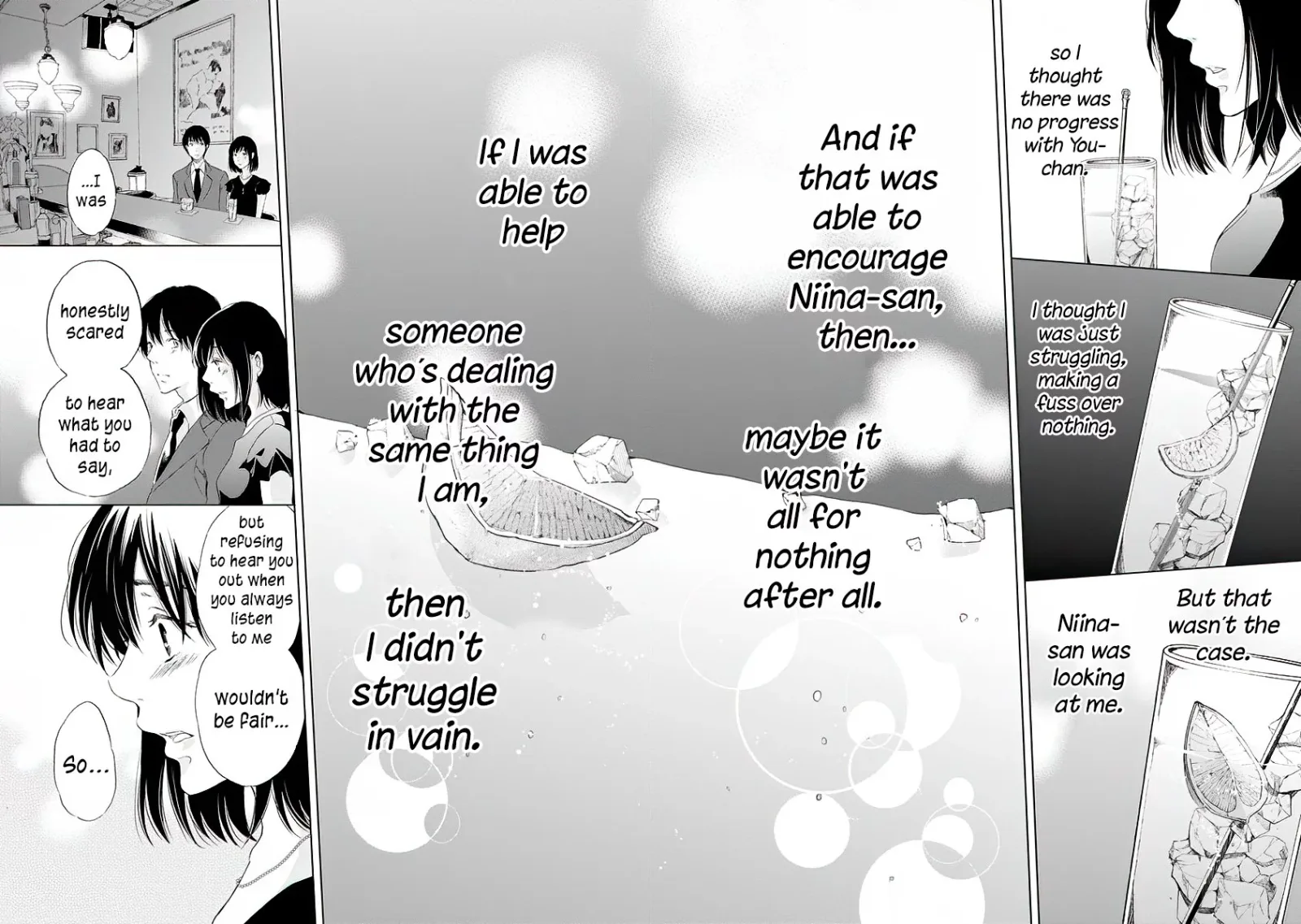 Anata ga shitekurenakute mo Chapter 11 page 17