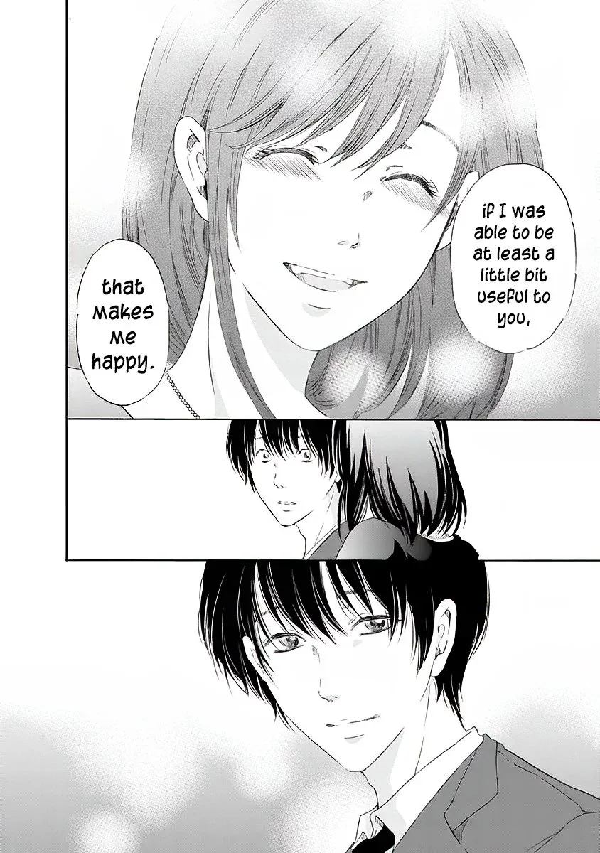 Anata ga shitekurenakute mo Chapter 11 page 18