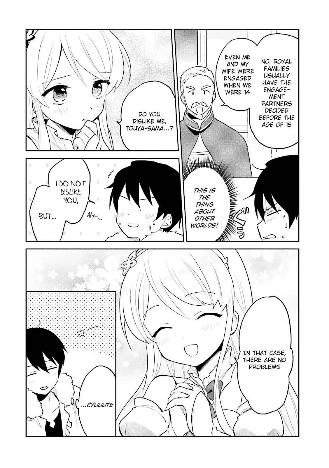 In Another World With My Smartphone Chapter 11 page 9