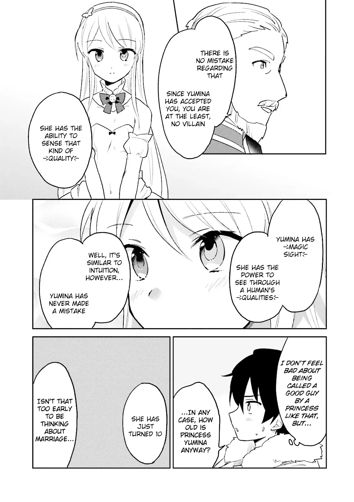 In Another World With My Smartphone Chapter 11 page 8