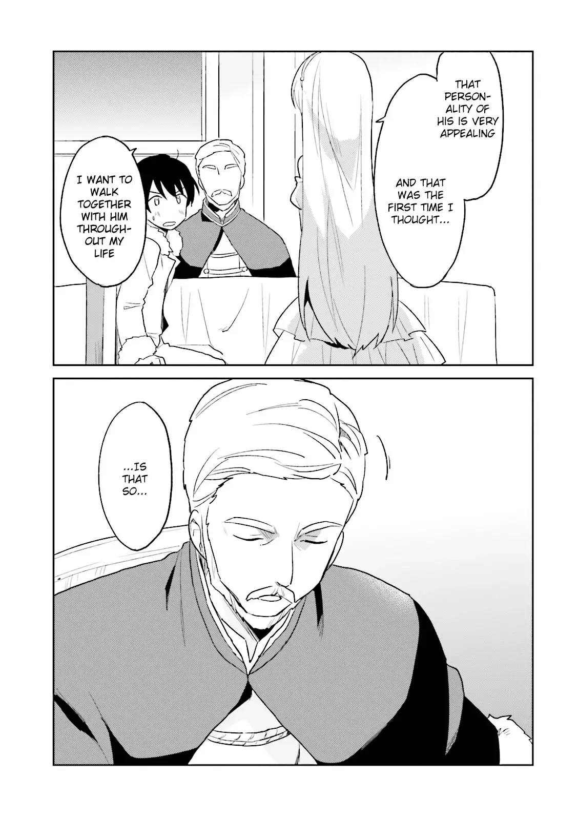 In Another World With My Smartphone Chapter 11 page 6