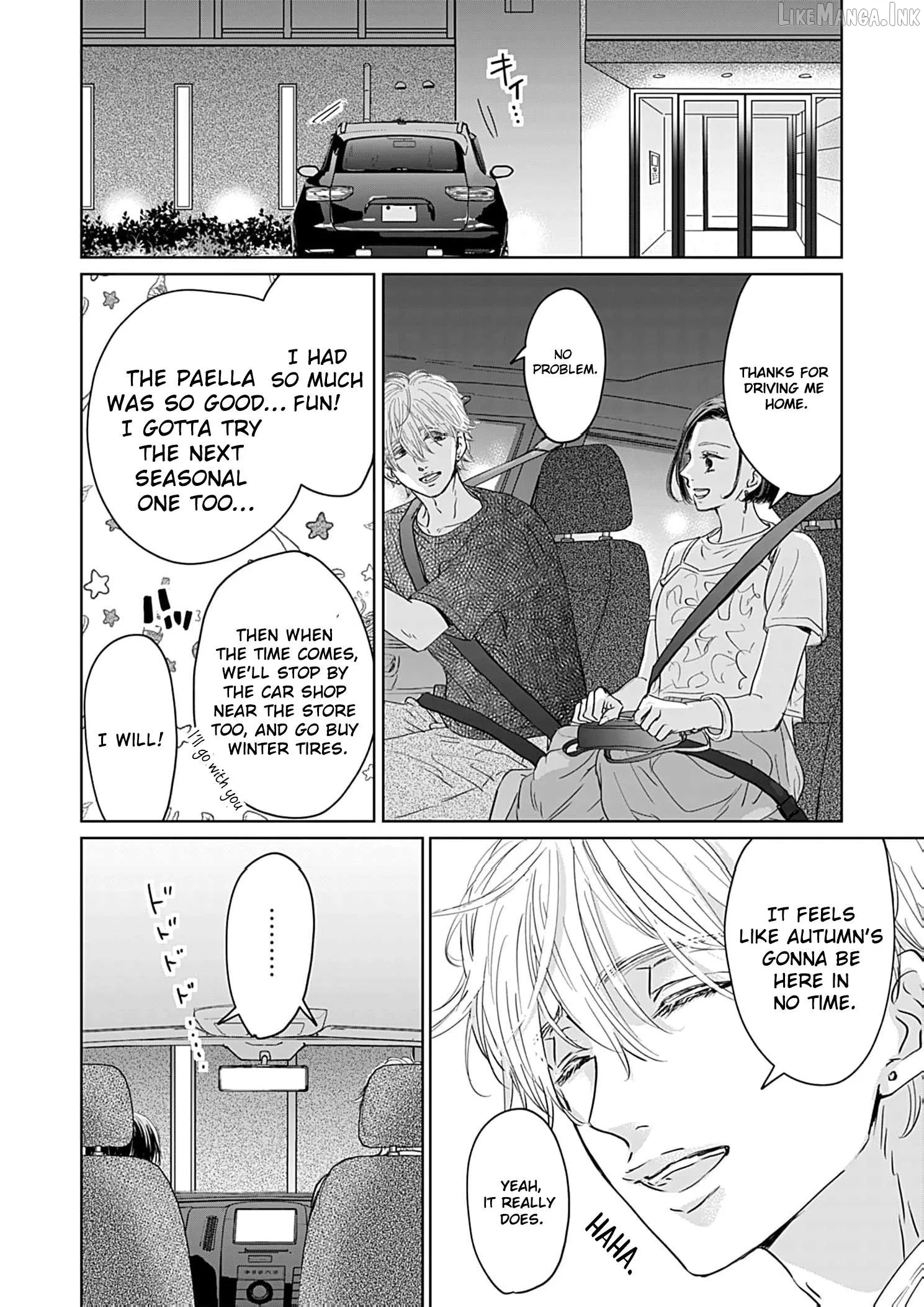I'm Not Gonna Eat You or Anything — My Love Story with a Former Delinquent Chapter 11 page 19