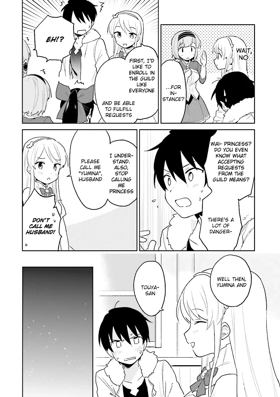 In Another World With My Smartphone Chapter 11 page 15