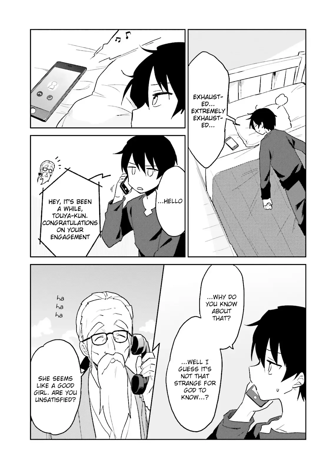 In Another World With My Smartphone Chapter 11 page 16