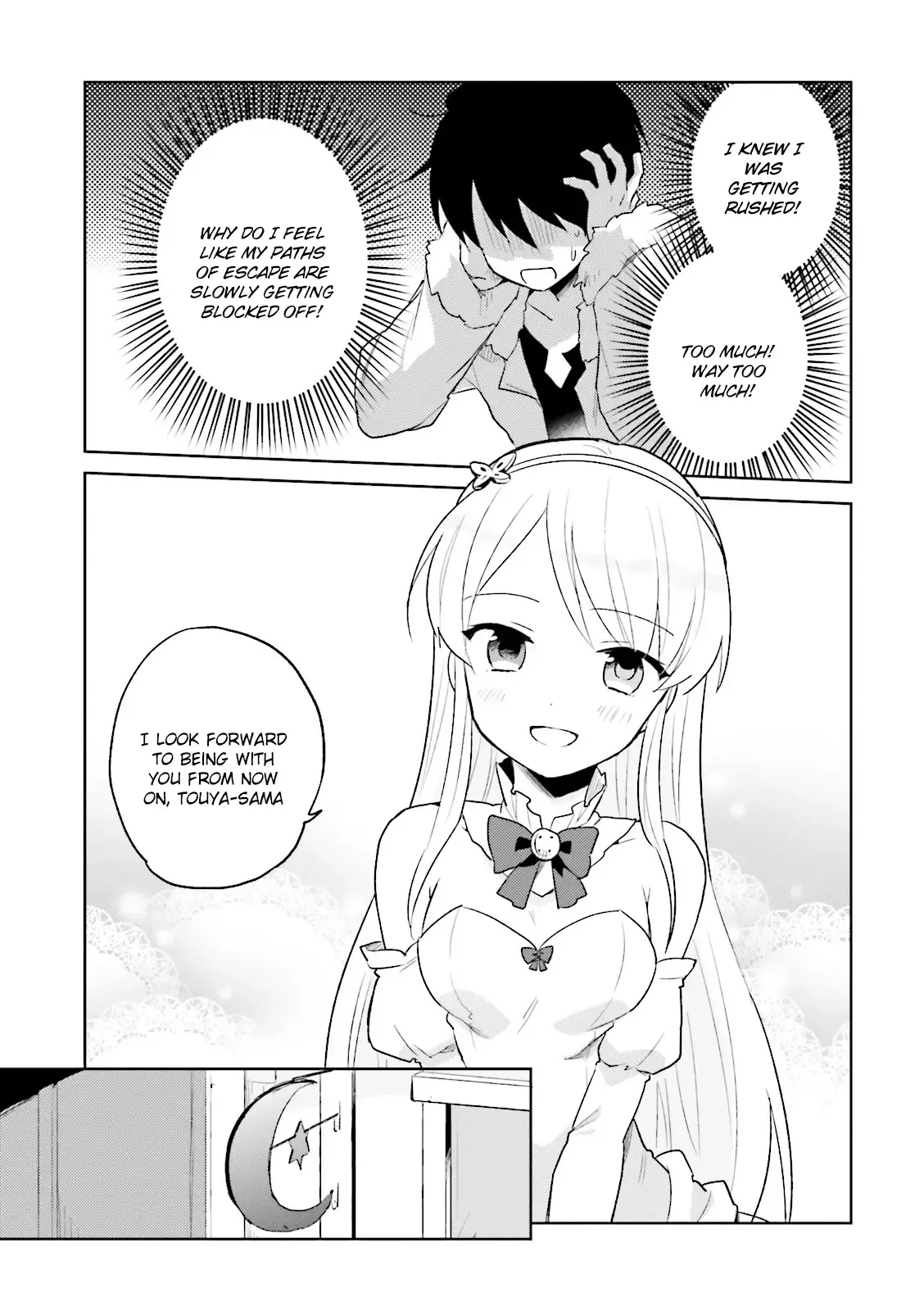In Another World With My Smartphone Chapter 11 page 12