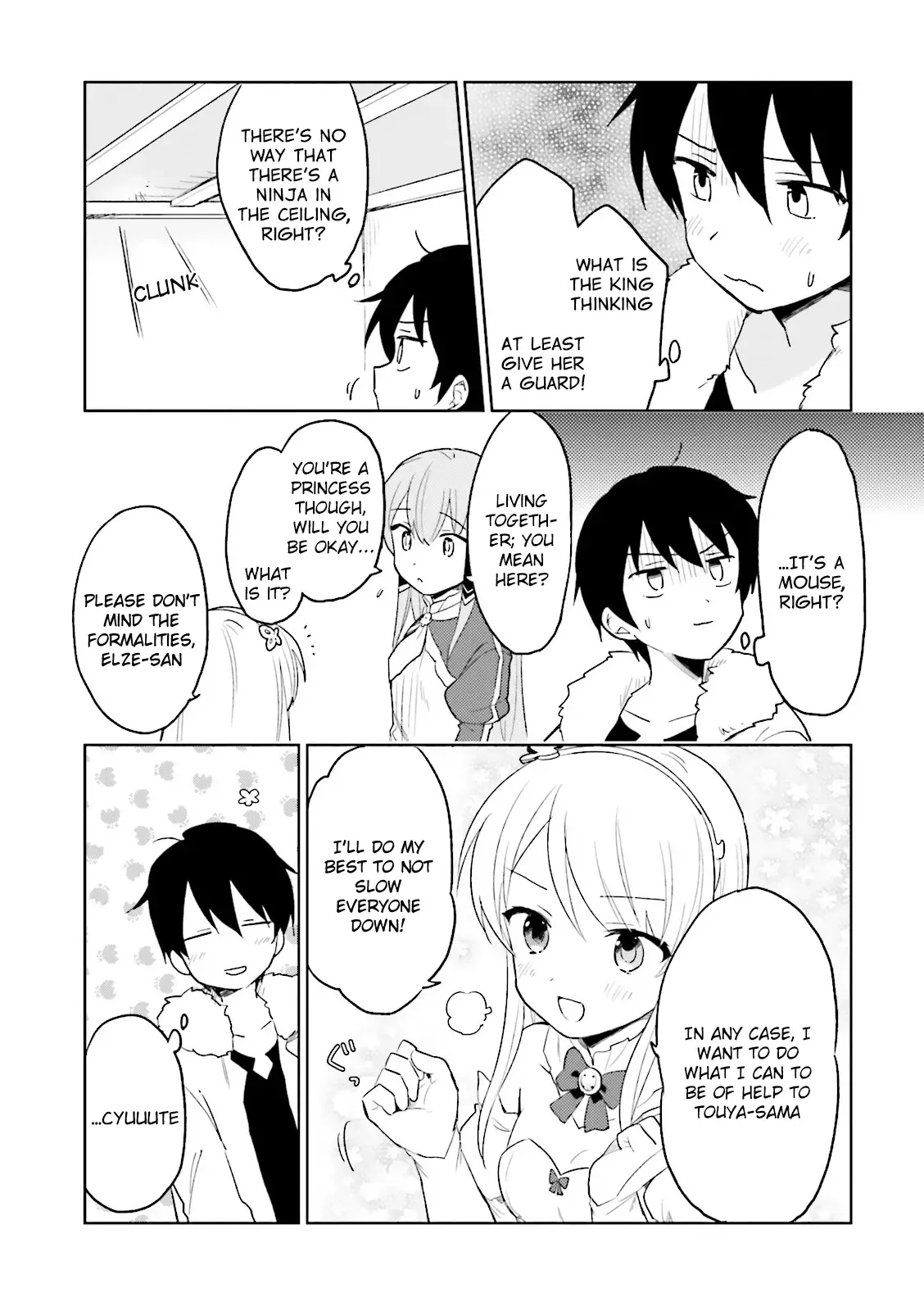 In Another World With My Smartphone Chapter 11 page 14