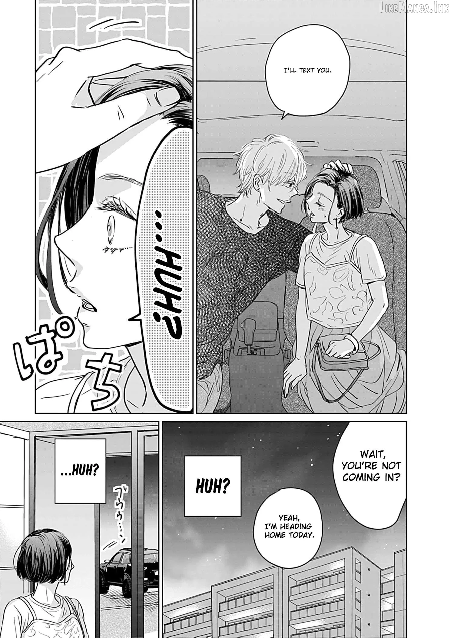I'm Not Gonna Eat You or Anything — My Love Story with a Former Delinquent Chapter 11 page 22