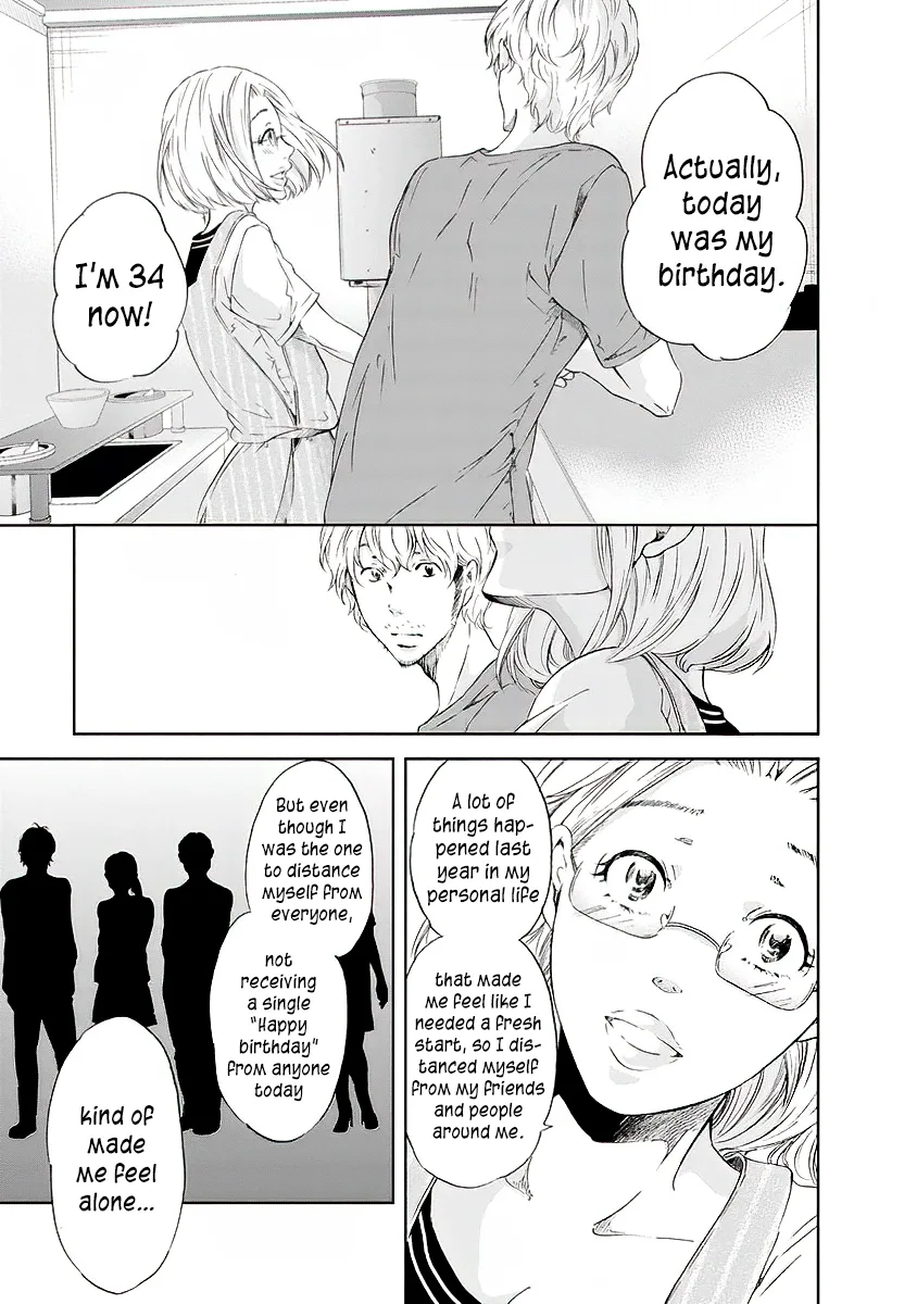 Anata ga shitekurenakute mo Chapter 13 page 4