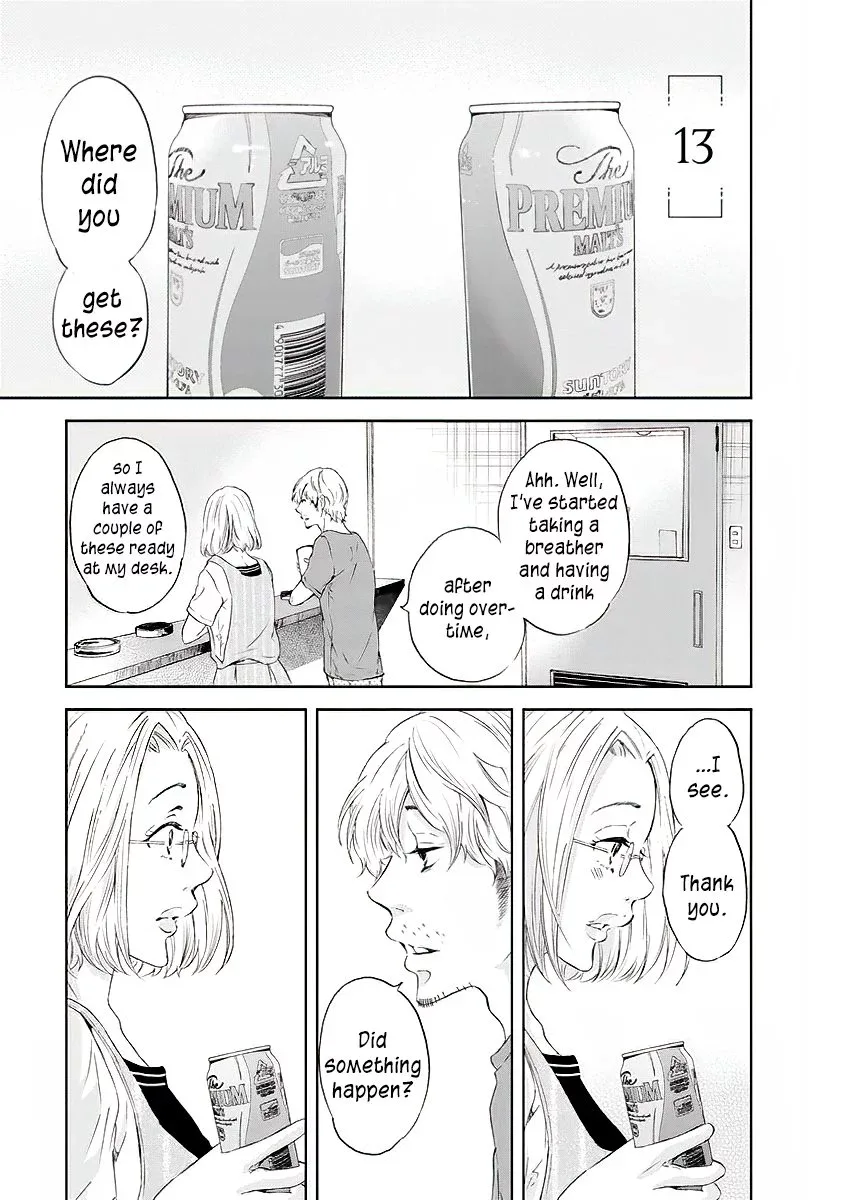 Anata ga shitekurenakute mo Chapter 13 page 2