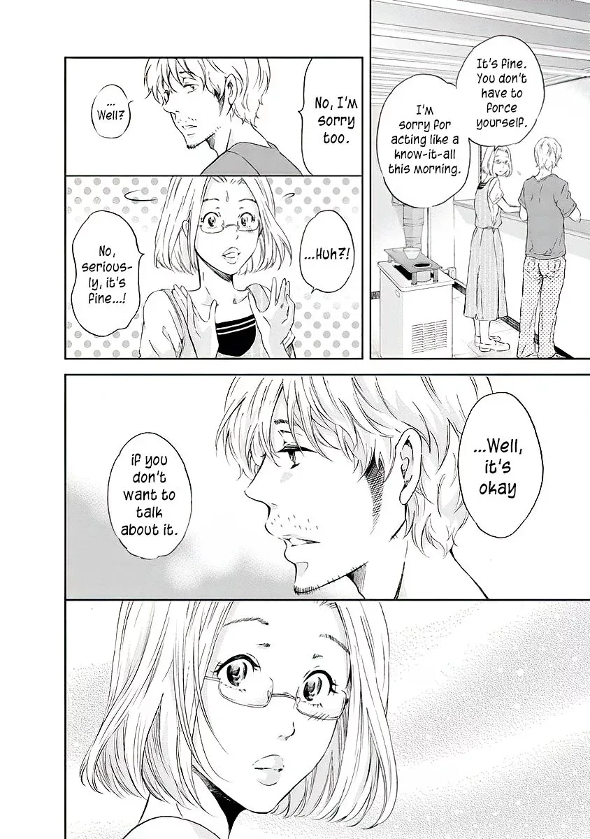 Anata ga shitekurenakute mo Chapter 13 page 3