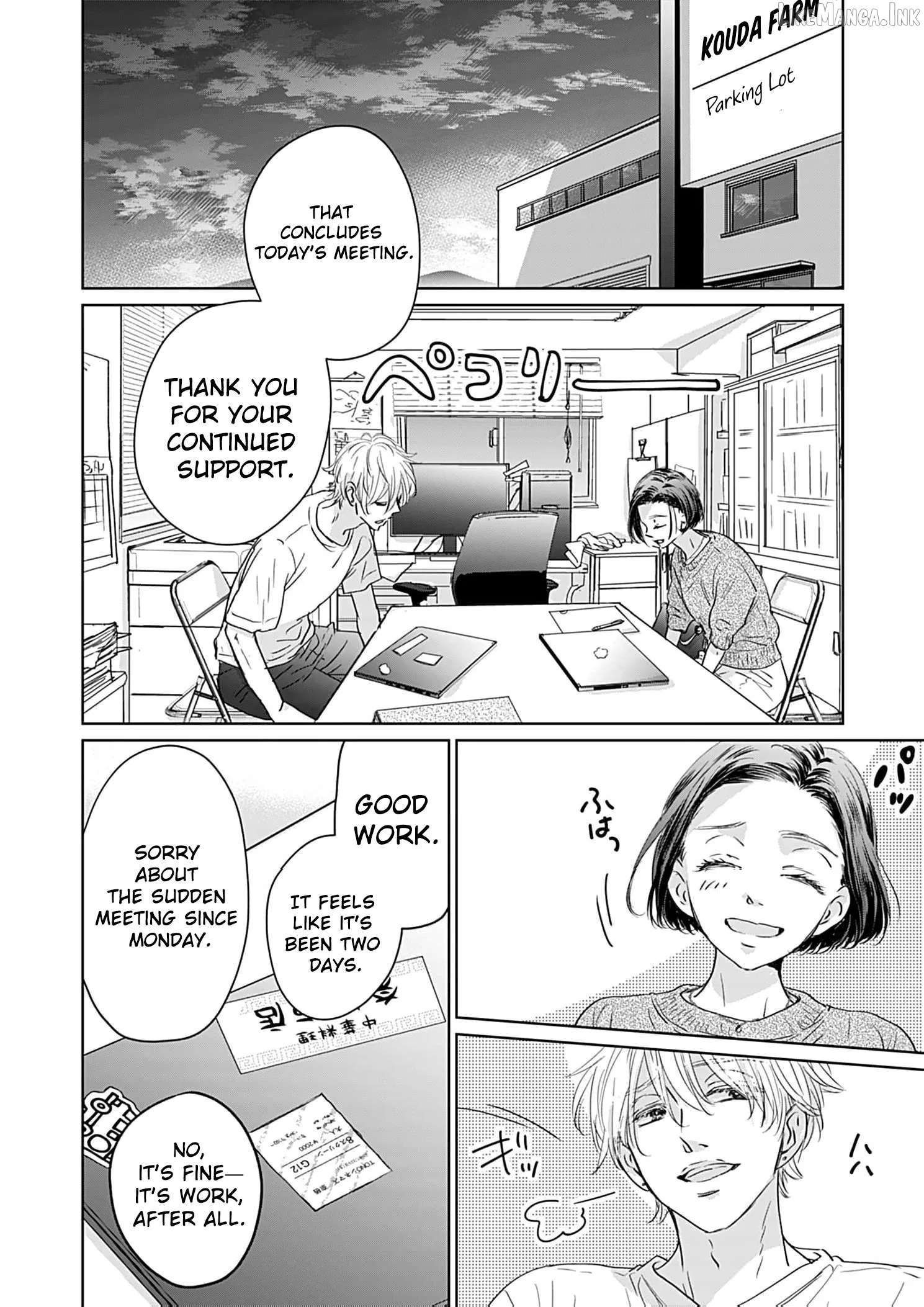 I'm Not Gonna Eat You or Anything — My Love Story with a Former Delinquent Chapter 11 page 25