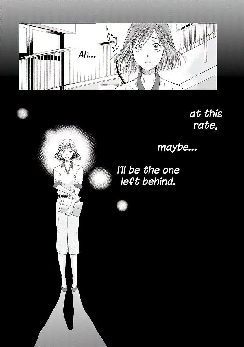 Anata ga shitekurenakute mo Chapter 13 page 10