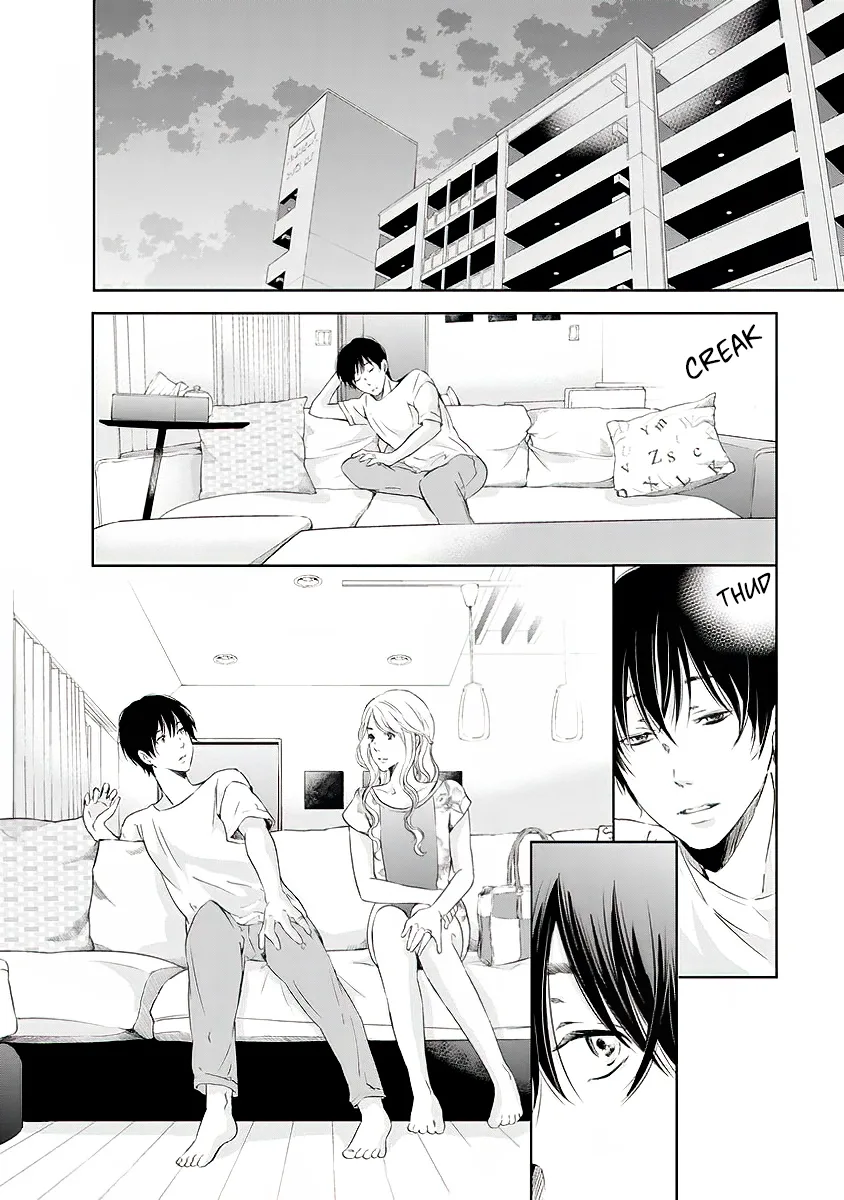Anata ga shitekurenakute mo Chapter 12 page 9
