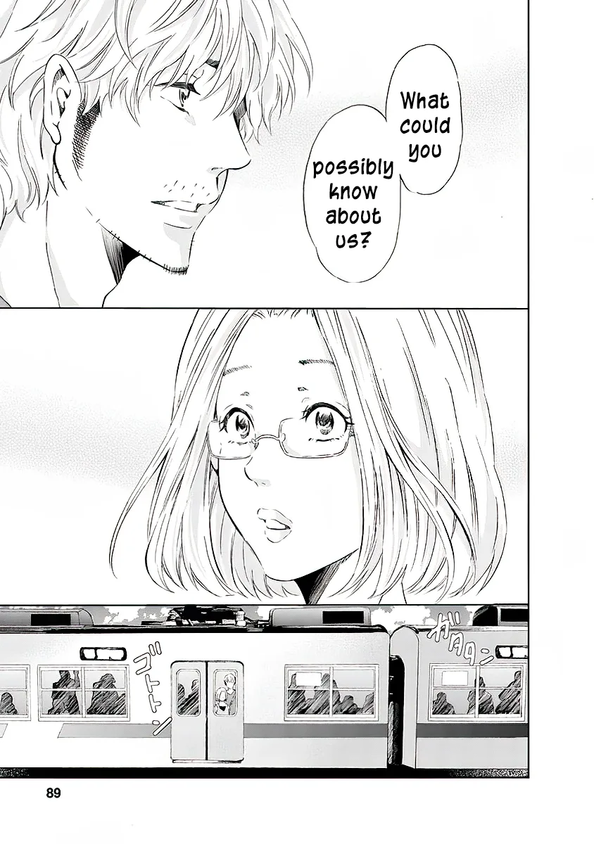 Anata ga shitekurenakute mo Chapter 12 page 8