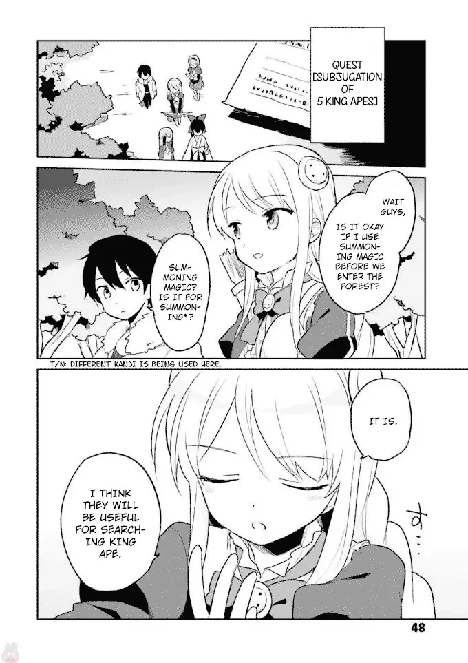 In Another World With My Smartphone Chapter 12 page 2