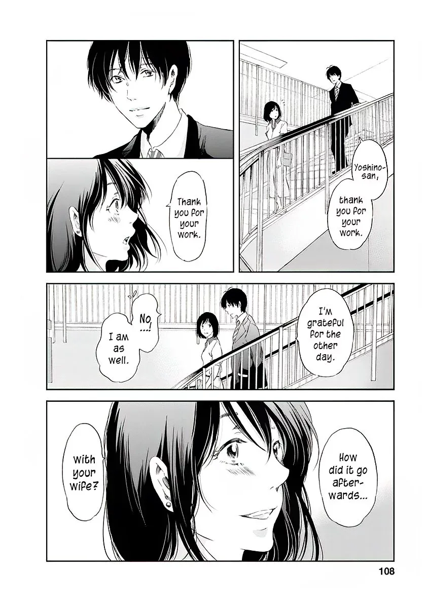 Anata ga shitekurenakute mo Chapter 13 page 7