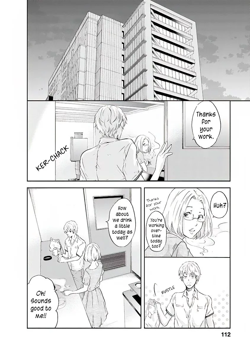 Anata ga shitekurenakute mo Chapter 13 page 11