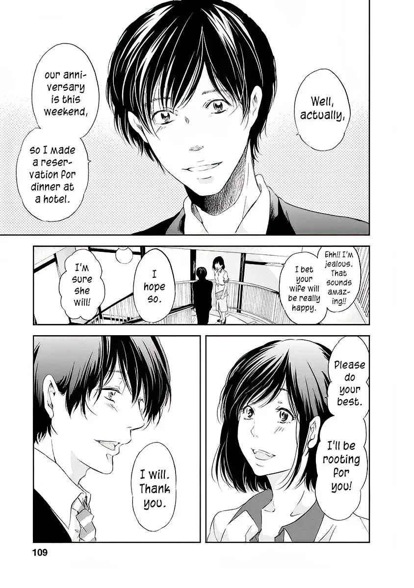 Anata ga shitekurenakute mo Chapter 13 page 8