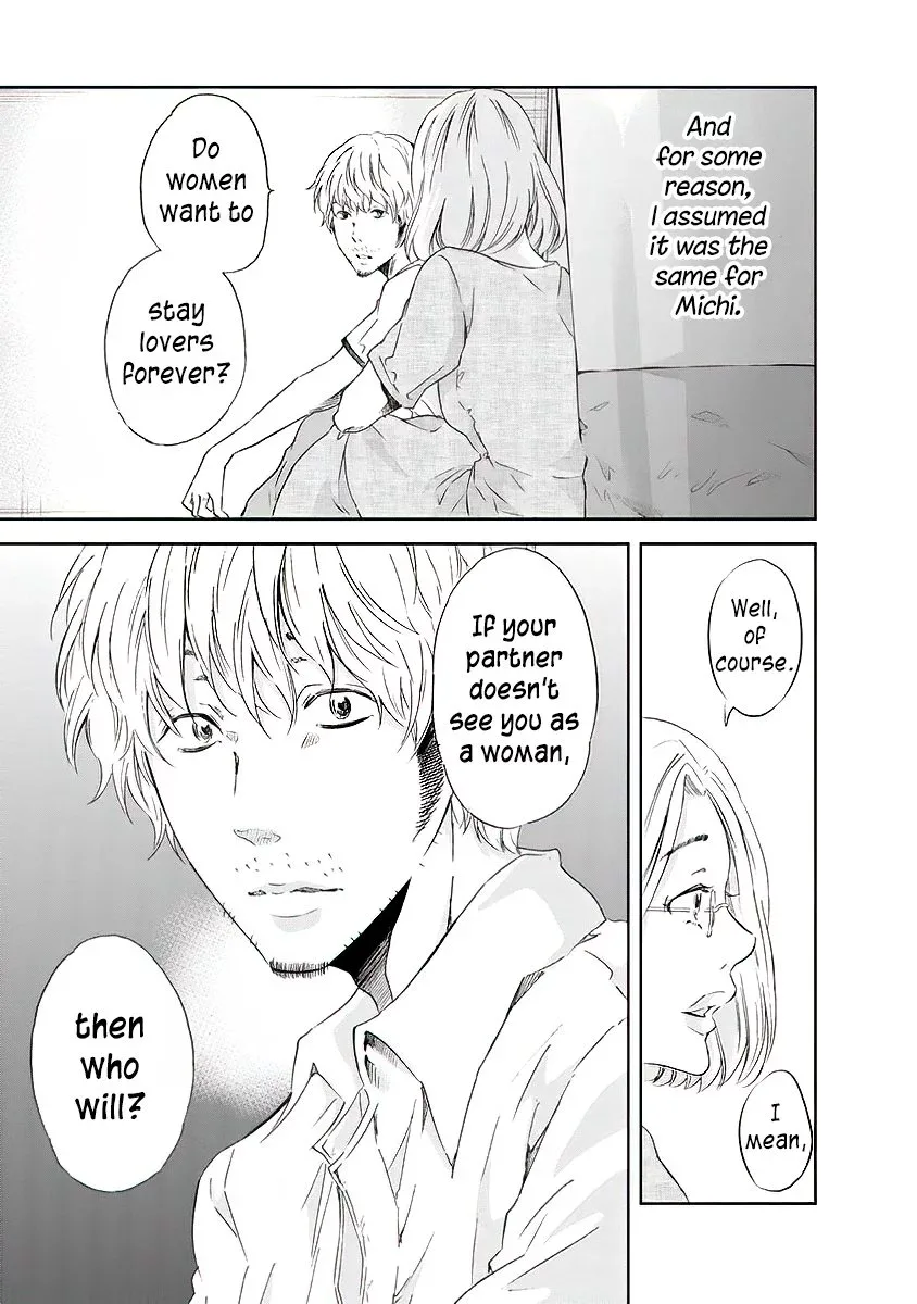 Anata ga shitekurenakute mo Chapter 13 page 14