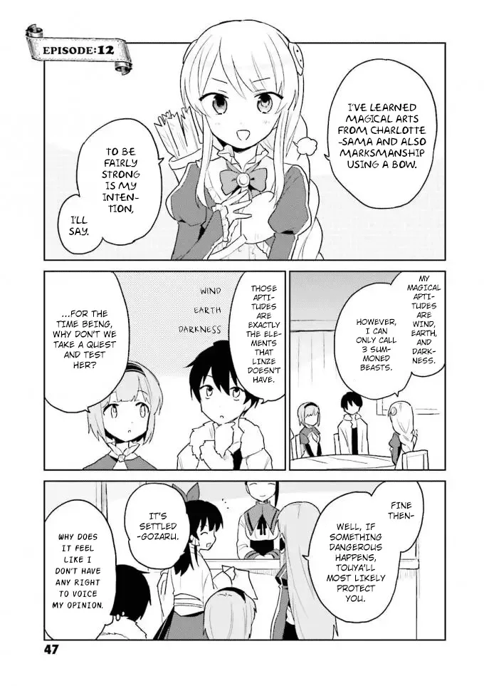 In Another World With My Smartphone Chapter 12 page 1