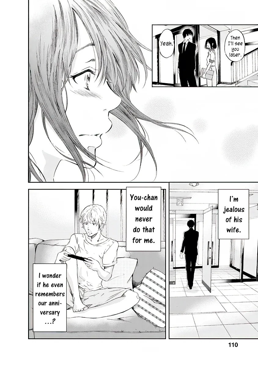Anata ga shitekurenakute mo Chapter 13 page 9