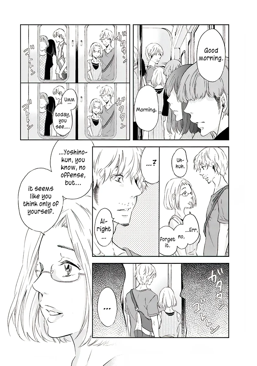 Anata ga shitekurenakute mo Chapter 12 page 6