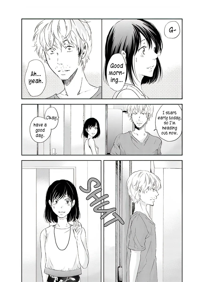 Anata ga shitekurenakute mo Chapter 12 page 3