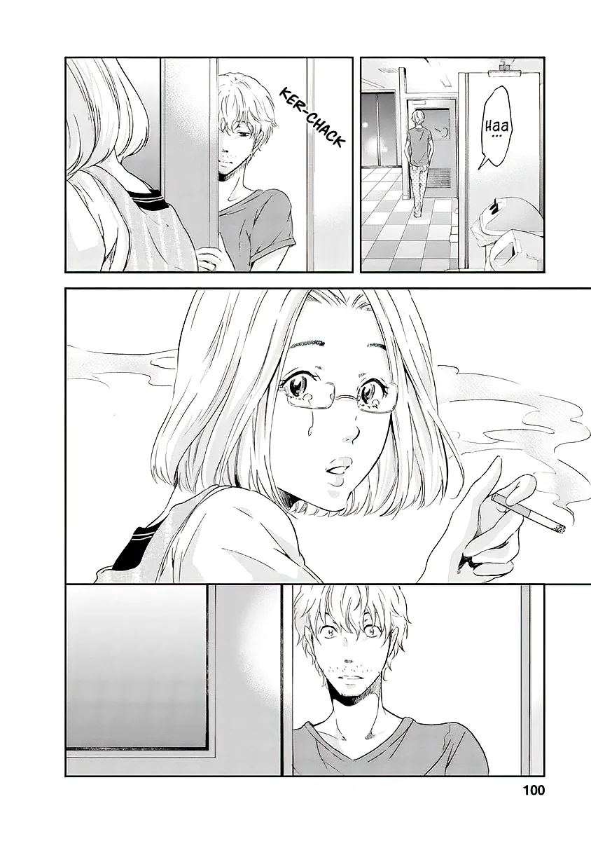 Anata ga shitekurenakute mo Chapter 12 page 19