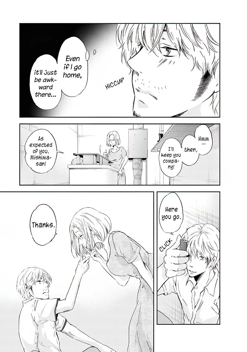 Anata ga shitekurenakute mo Chapter 13 page 18