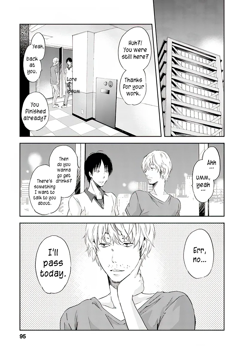 Anata ga shitekurenakute mo Chapter 12 page 14