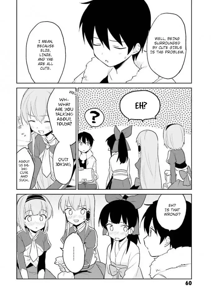 In Another World With My Smartphone Chapter 12 page 14