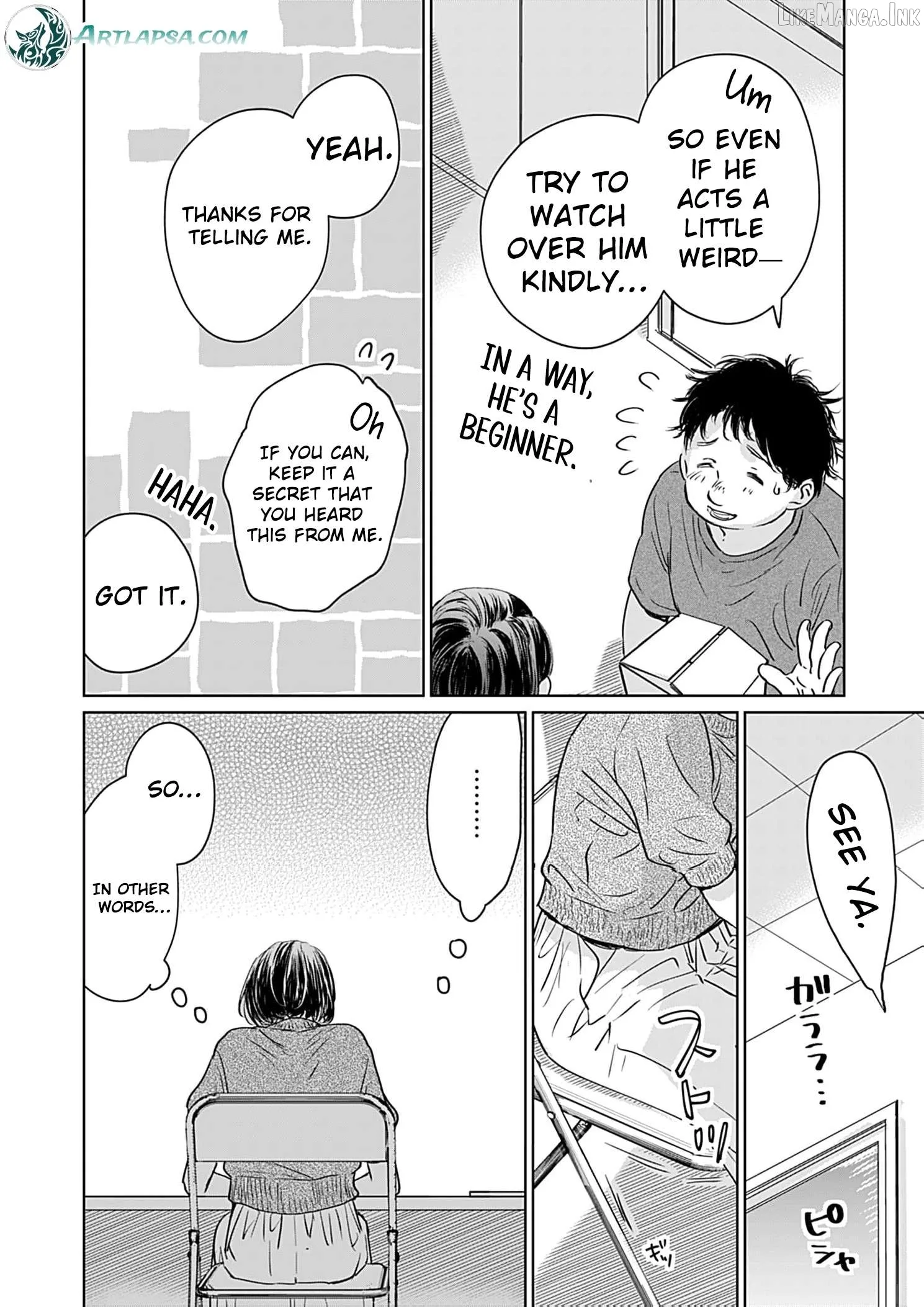 I'm Not Gonna Eat You or Anything — My Love Story with a Former Delinquent Chapter 11 page 33