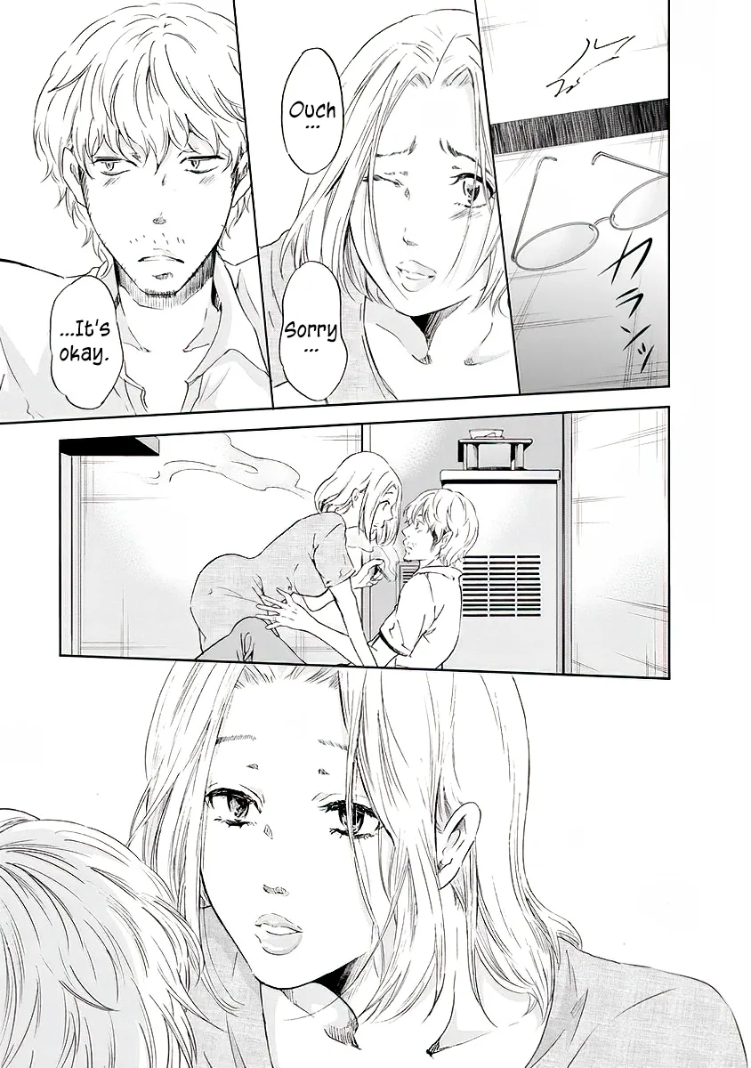 Anata ga shitekurenakute mo Chapter 13 page 20