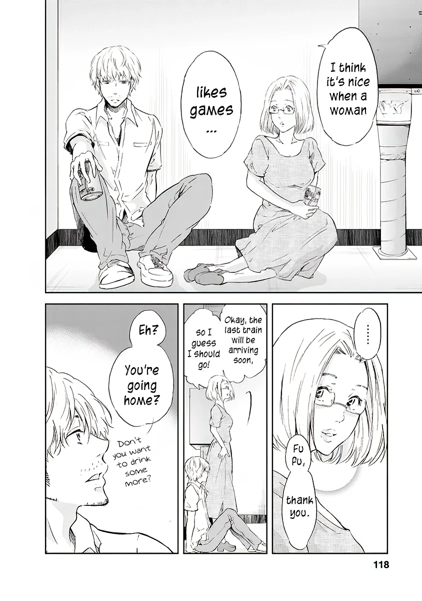 Anata ga shitekurenakute mo Chapter 13 page 17