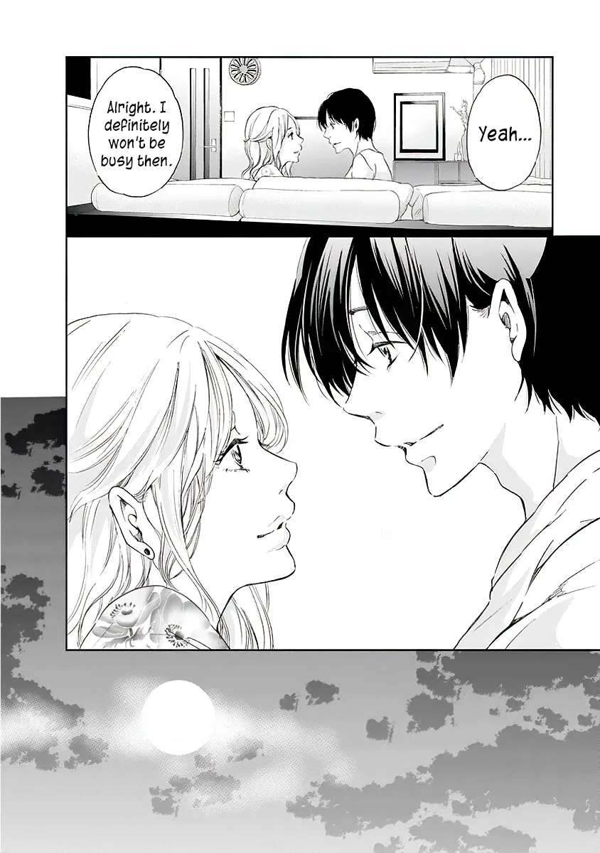 Anata ga shitekurenakute mo Chapter 12 page 13