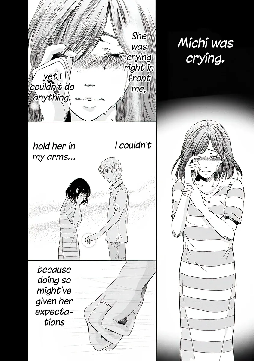 Anata ga shitekurenakute mo Chapter 12 page 17