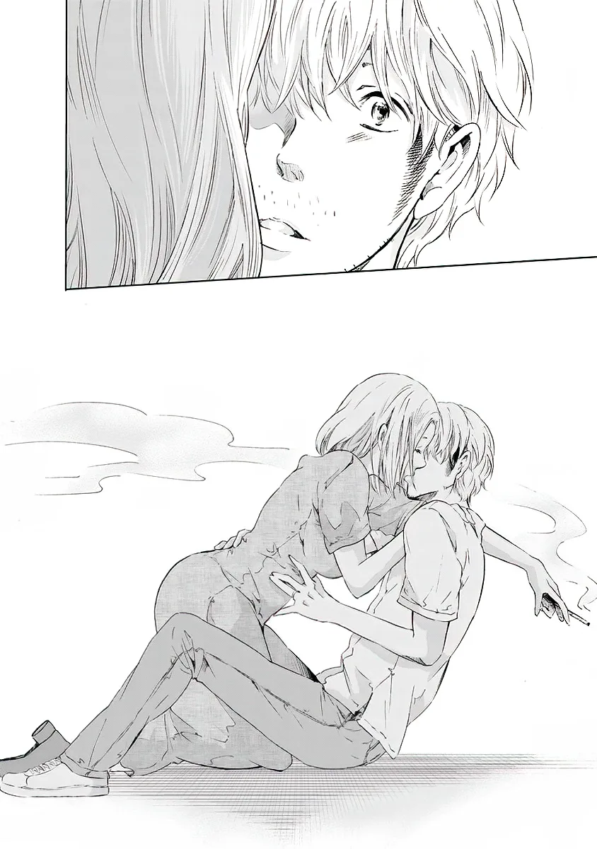 Anata ga shitekurenakute mo Chapter 13 page 21
