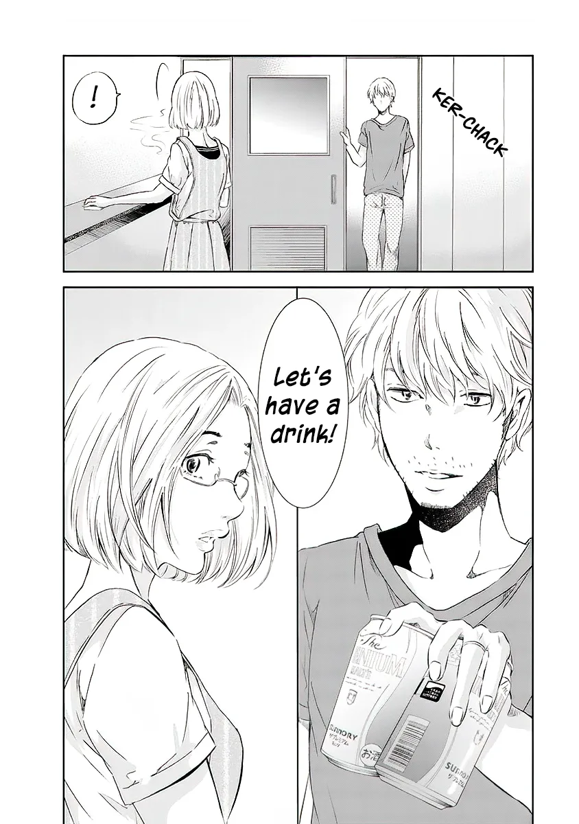Anata ga shitekurenakute mo Chapter 12 page 21