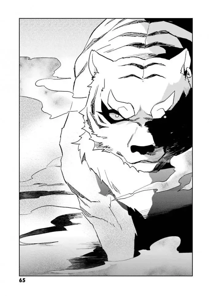 In Another World With My Smartphone Chapter 12 page 19