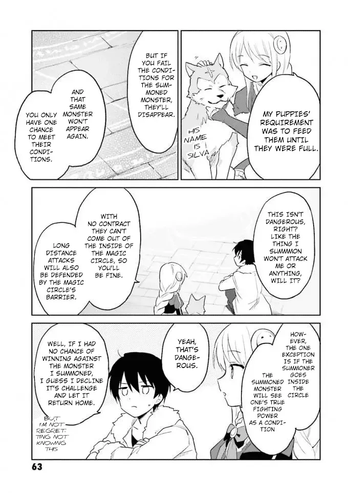 In Another World With My Smartphone Chapter 12 page 17