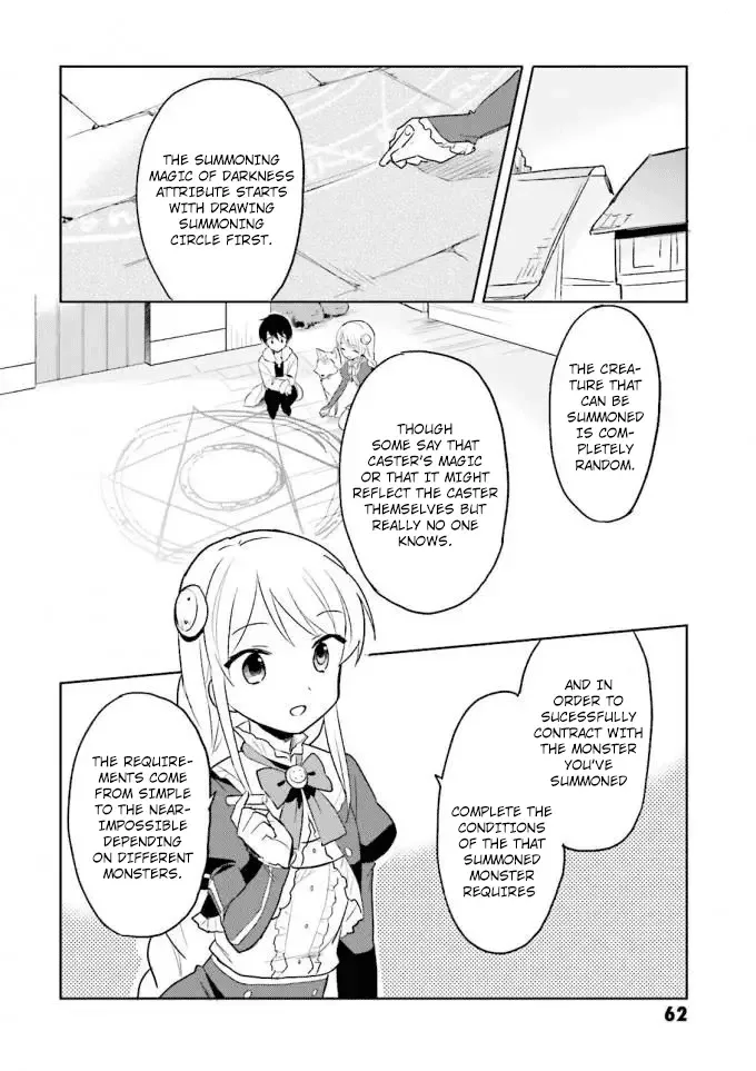 In Another World With My Smartphone Chapter 12 page 16