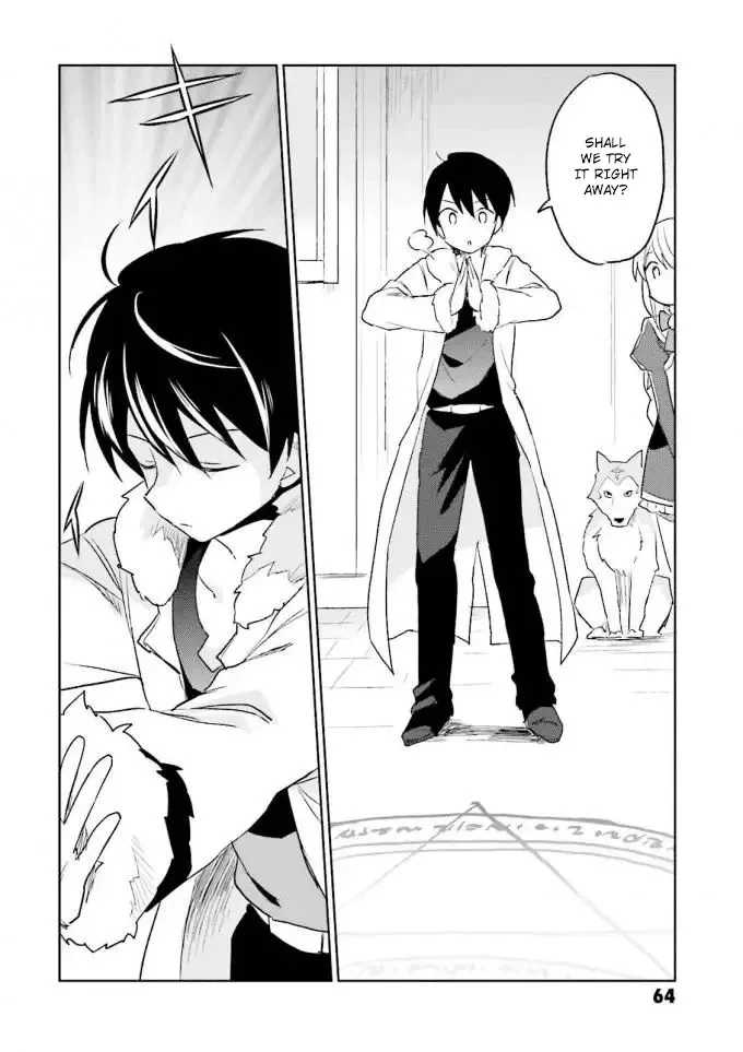 In Another World With My Smartphone Chapter 12 page 18