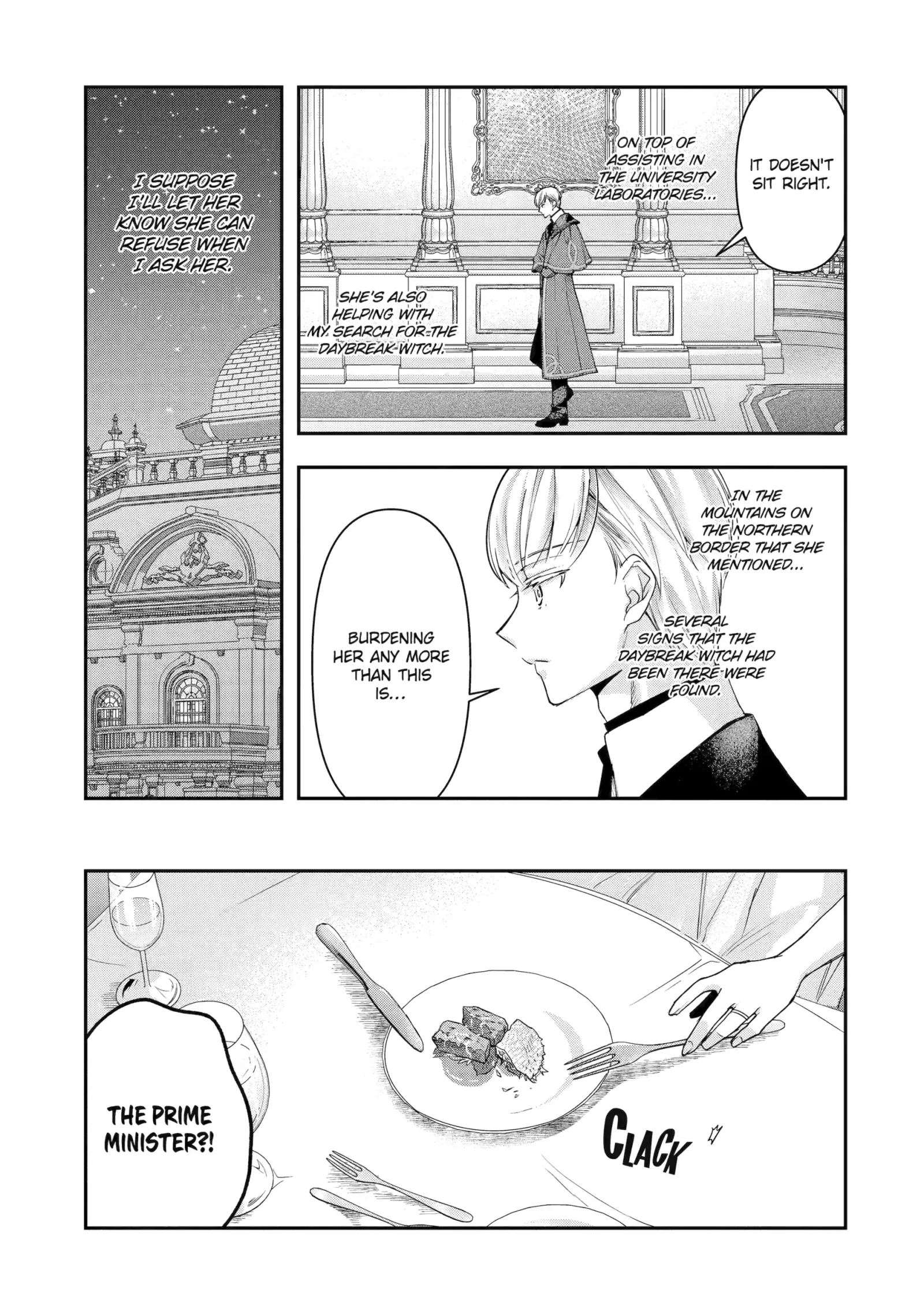 He Swore He’d Never Love Me. But Fell for My Disguise Instead! Chapter 9.2 page 4