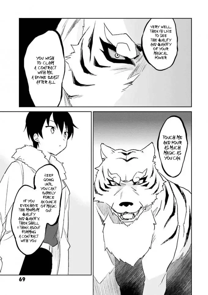 In Another World With My Smartphone Chapter 12 page 23