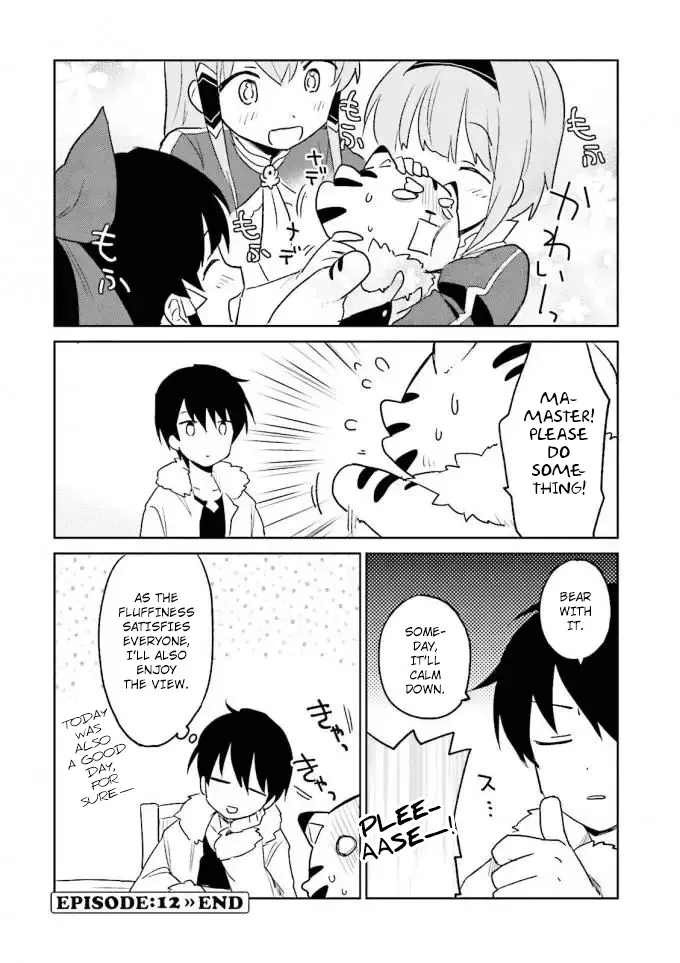 In Another World With My Smartphone Chapter 12 page 34