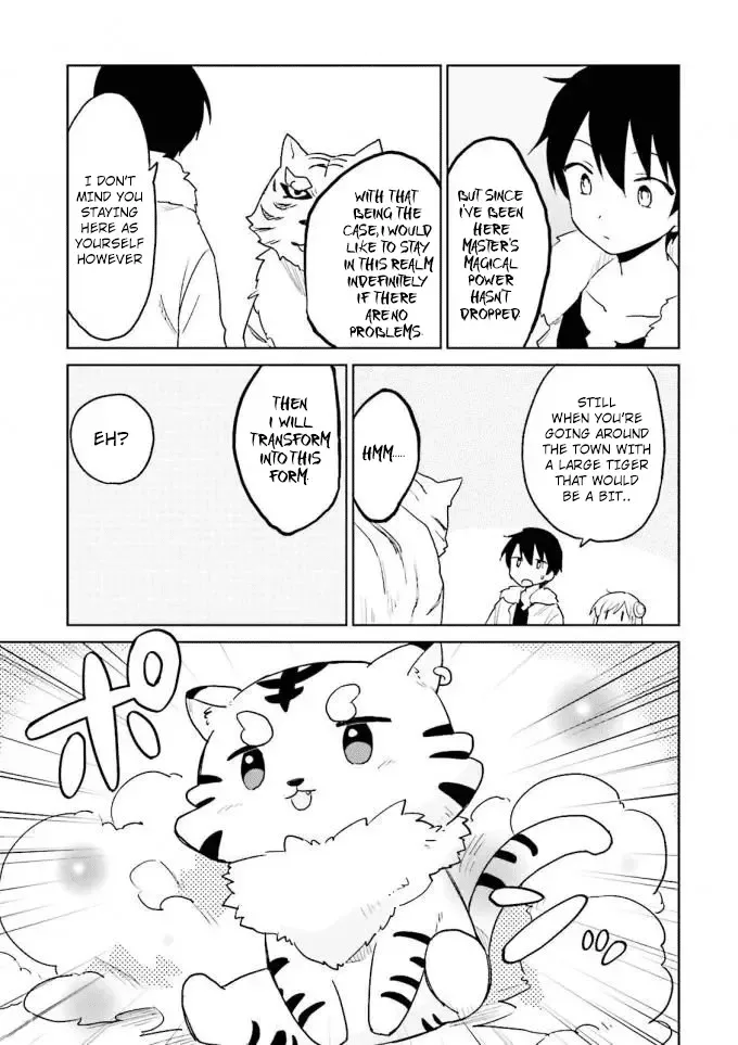 In Another World With My Smartphone Chapter 12 page 31