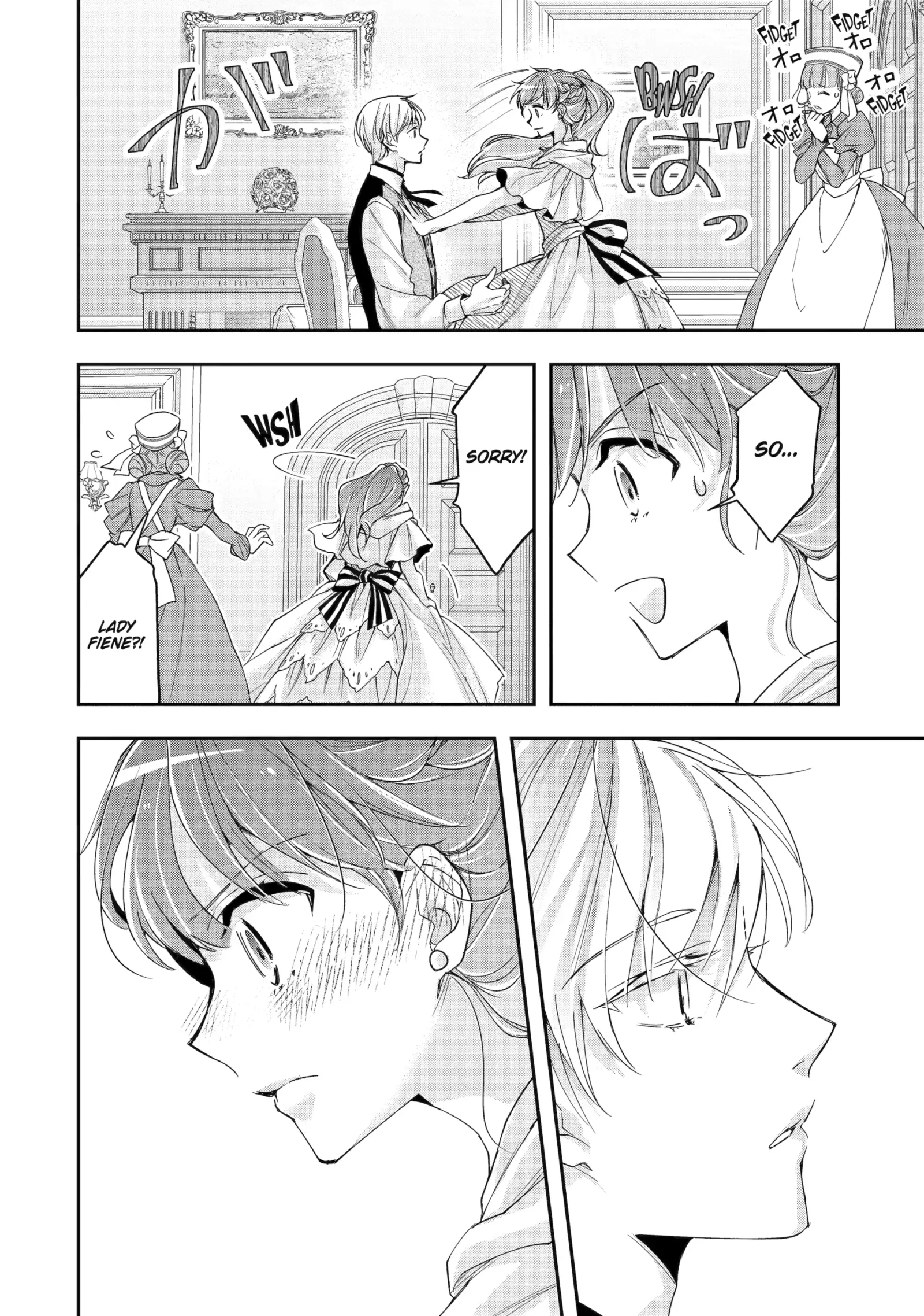 He Swore He’d Never Love Me. But Fell for My Disguise Instead! Chapter 9.2 page 11