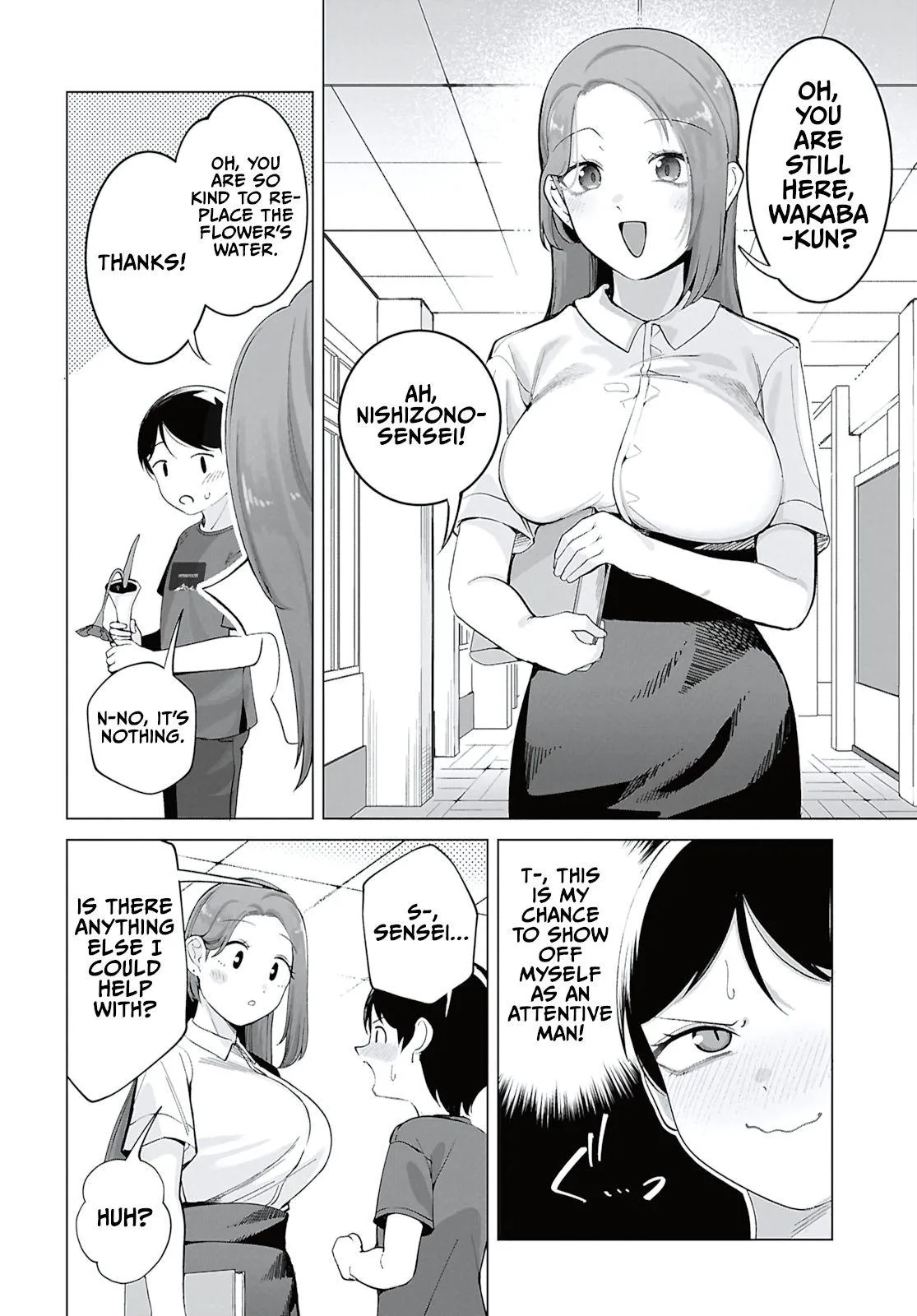 Ore no Ichizu wo Jama Suru Aitsu Chapter 13 page 4